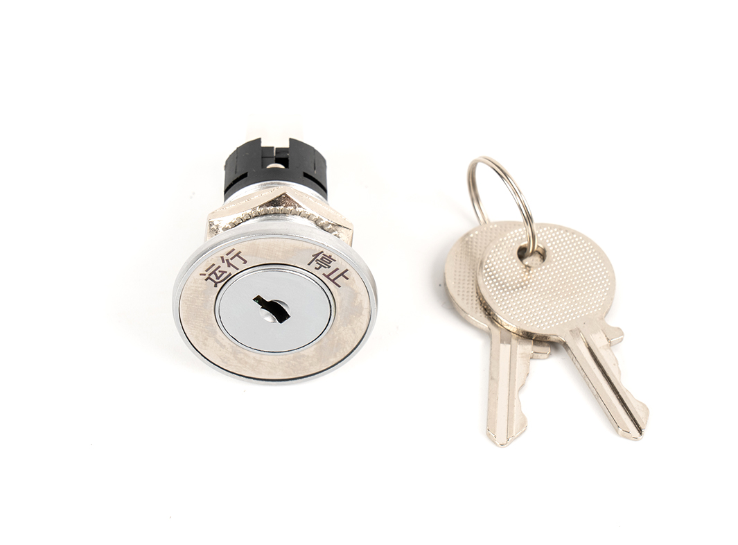 ยกสวิตช์กุญแจ