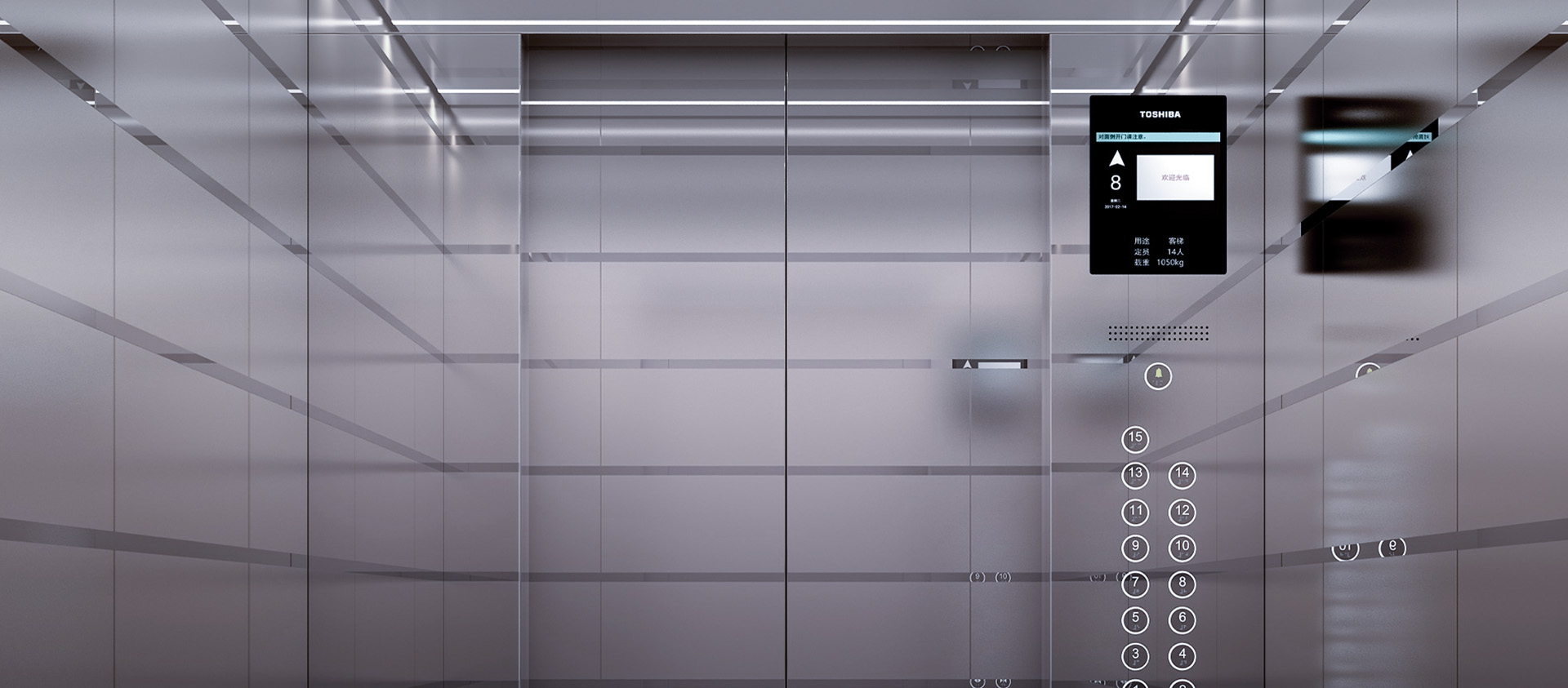 โรงงานชิ้นส่วนลิฟต์ Ningbo Yinzhou Fukangda