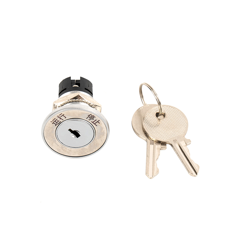 ลิฟต์ล็อคสถานีฐานมิตซูบิชิ